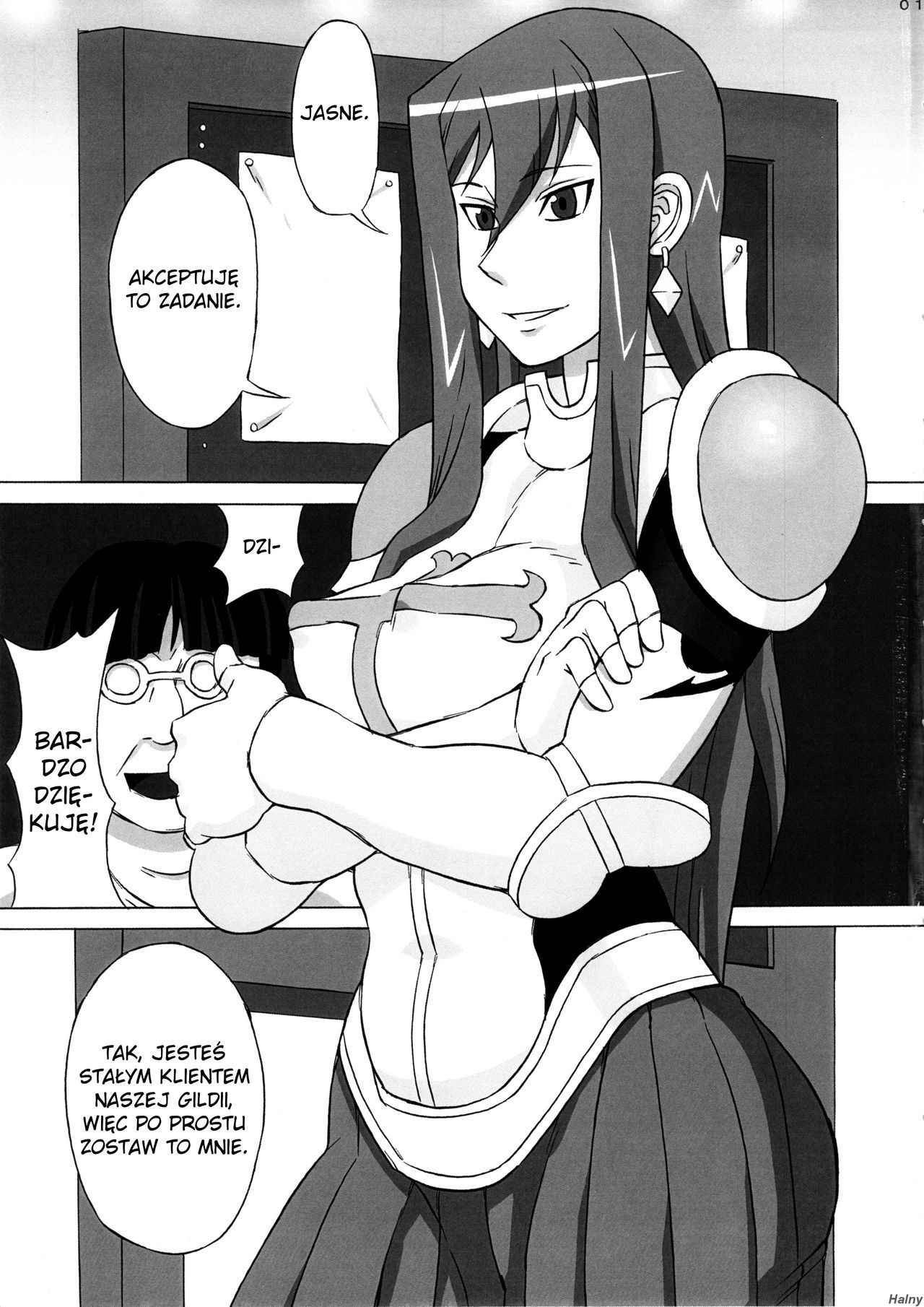 (COMIC1☆8) [BooBooKid (PIP)] Erza-san wo Choukyou Shite mita. (FAIRY TAIL) [Polish]