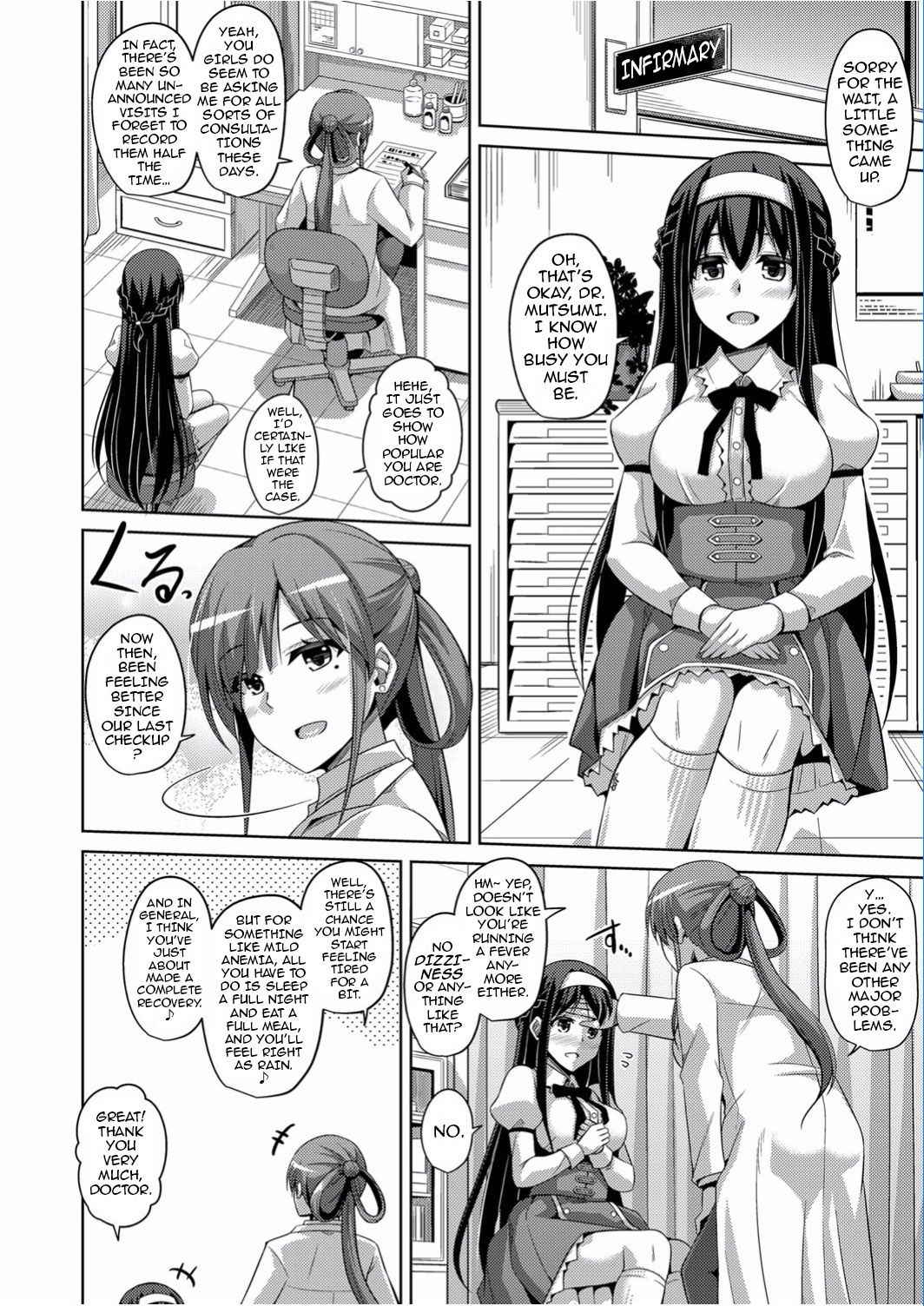 [Nikusoukyuu.] Hanazono no Mesudorei | The Slave Girls of the Flower Garden Ch. 1-5 [English] {darknight}