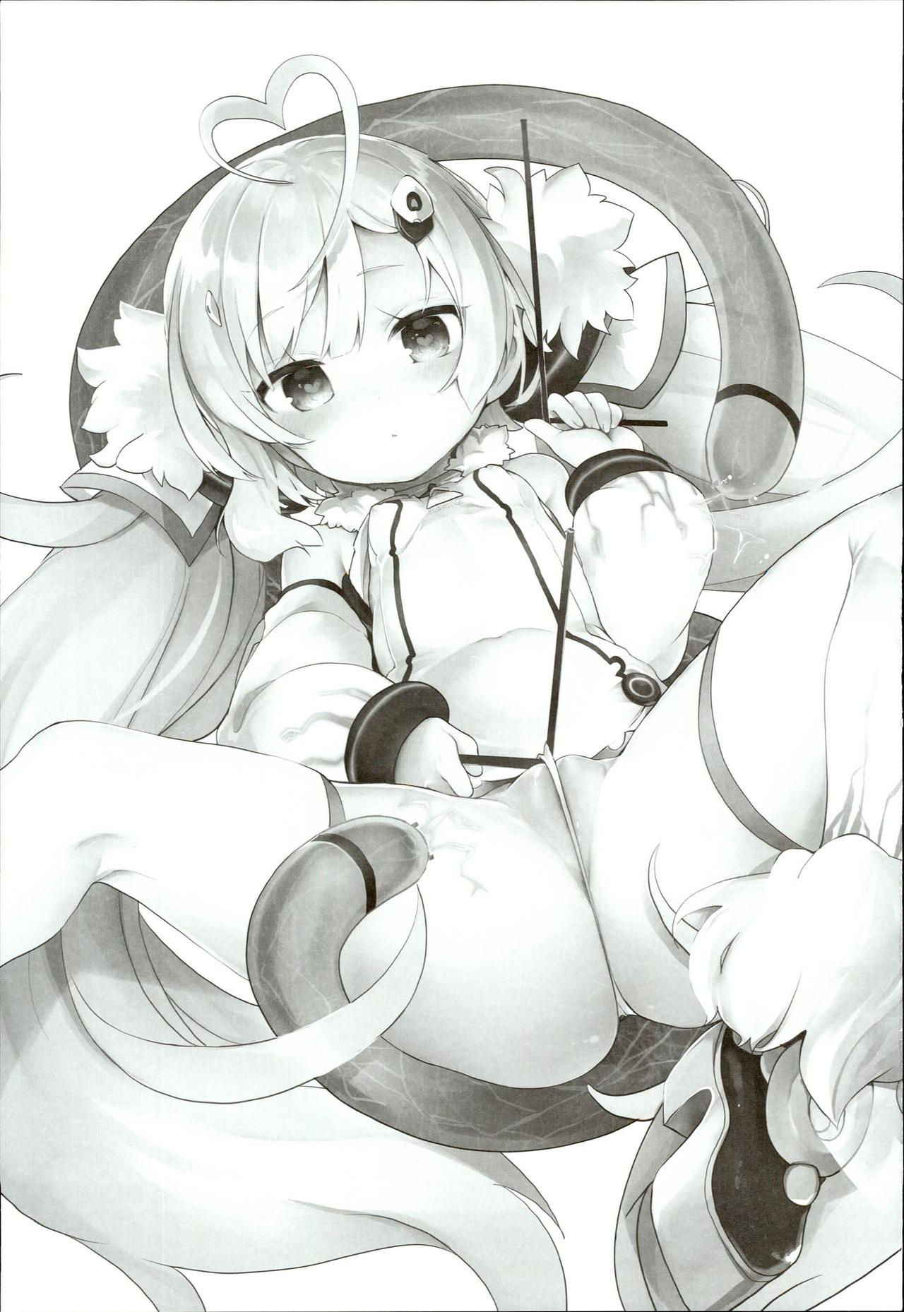 (C93) [Kedama Gyuunyuu (Tamano Kedama)] Erudo Ecchi (Azur Lane)