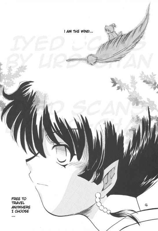 (C70) [Applesauce (Sada Ko-ji)] Miroku Sango + 1 | 3635+1 (Inuyasha) [English] [Scribe Figaro]