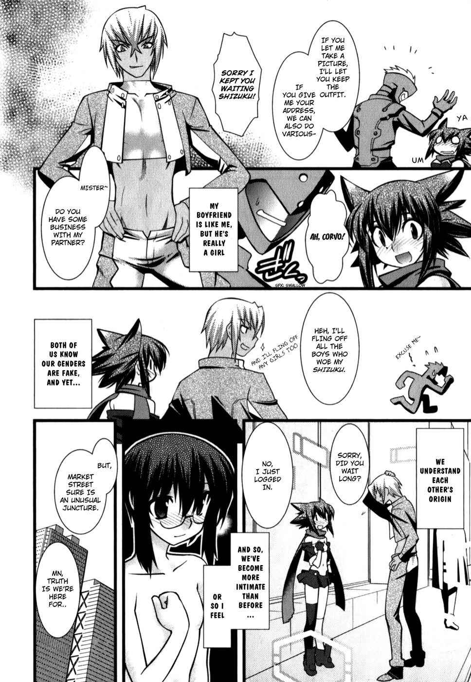 [Ruuen Rouga] Trans Trans Ch. 3 [English] [sensualaoi]