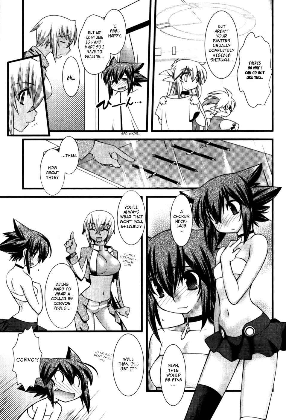 [Ruuen Rouga] Trans Trans Ch. 3 [English] [sensualaoi]