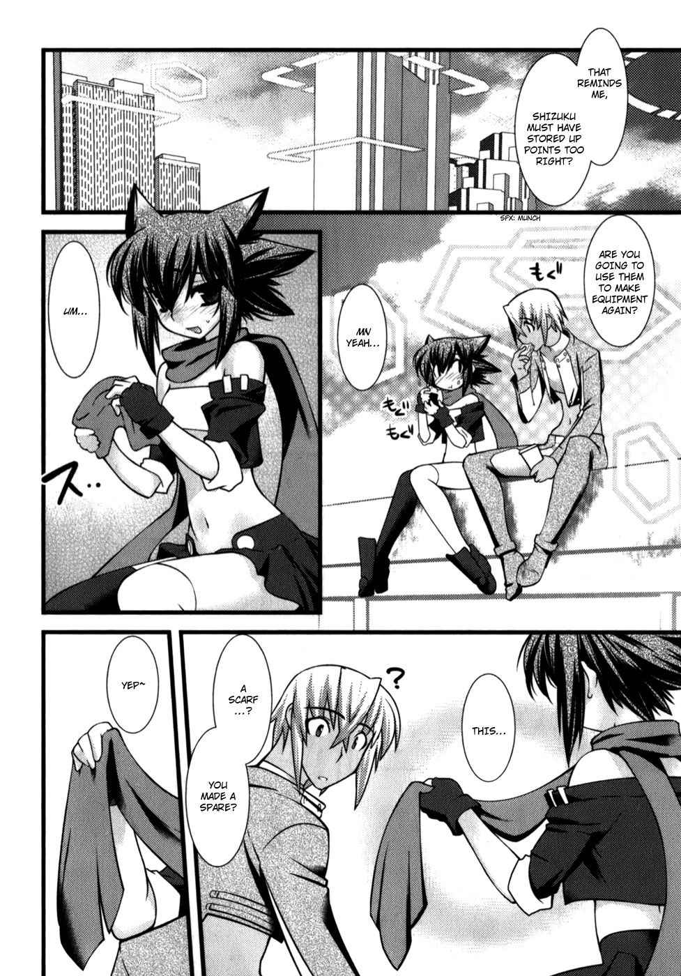 [Ruuen Rouga] Trans Trans Ch. 3 [English] [sensualaoi]